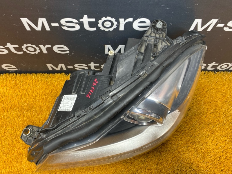 фара, 20000 рублей, Красноярск