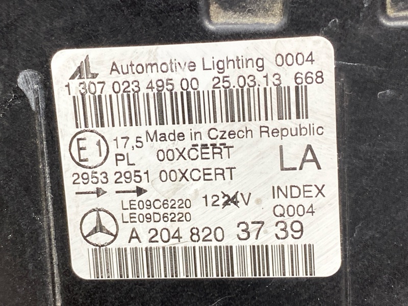 фара, 20000 рублей, Красноярск