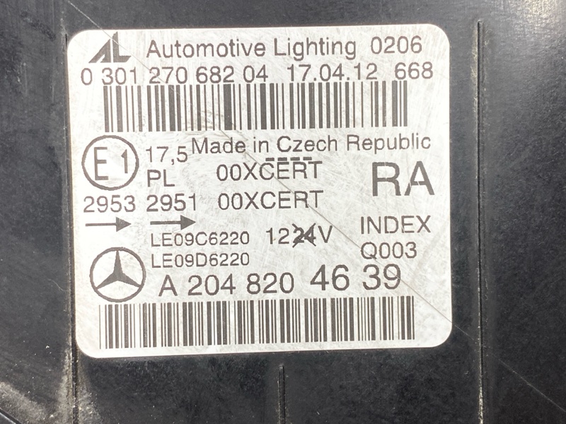 фара, 25000 рублей, Красноярск