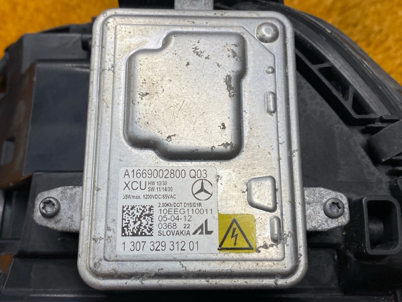 фара, 25000 рублей, Красноярск