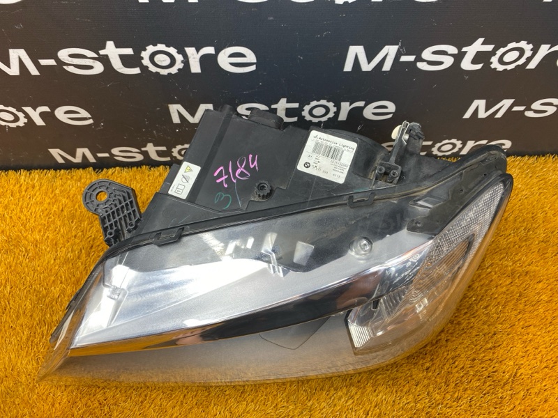 фара, 25000 рублей, Красноярск