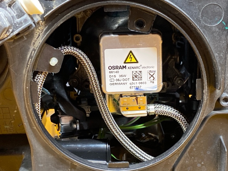 фара, 25000 рублей, Красноярск