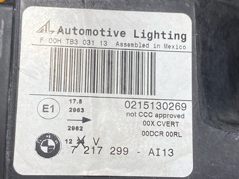 фара, 25000 рублей, Красноярск