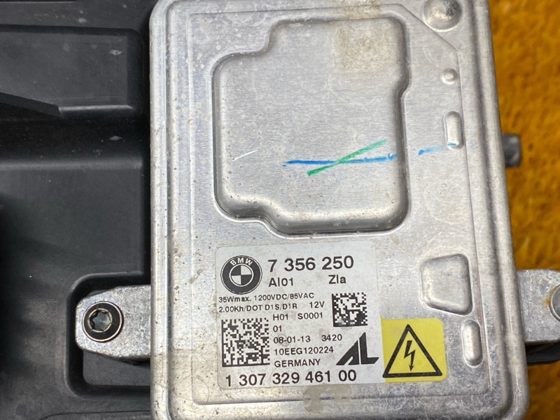 фара, 25000 рублей, Красноярск