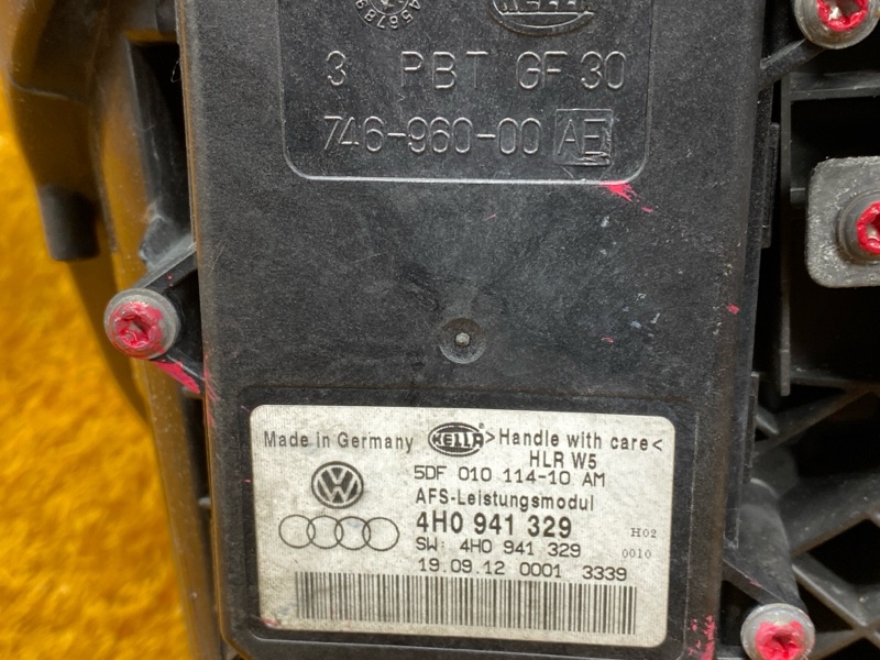 фара, 34000 рублей, Красноярск