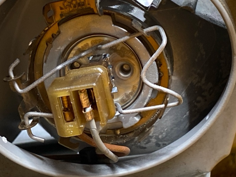 фара, 2670 рублей, Красноярск