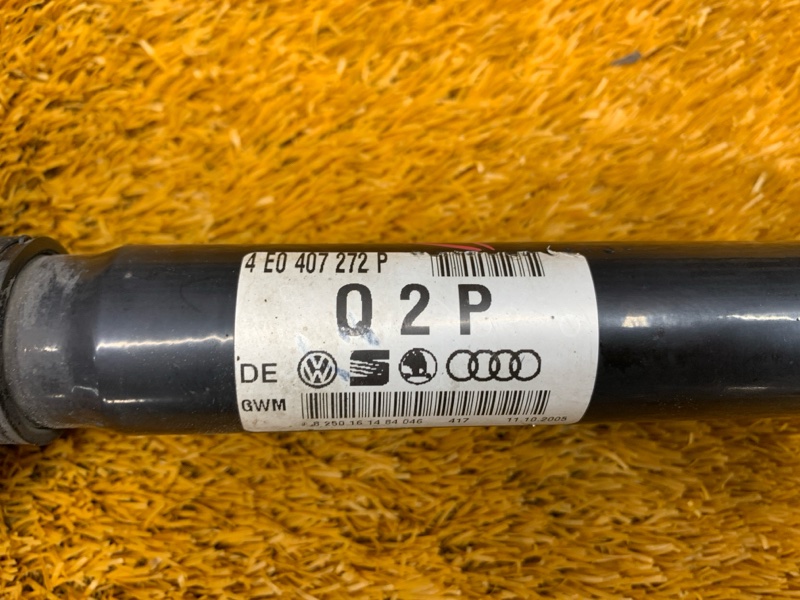 привод, 3120 рублей, Красноярск