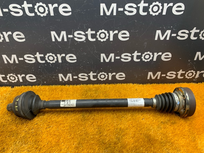 привод, 2080 рублей, Красноярск