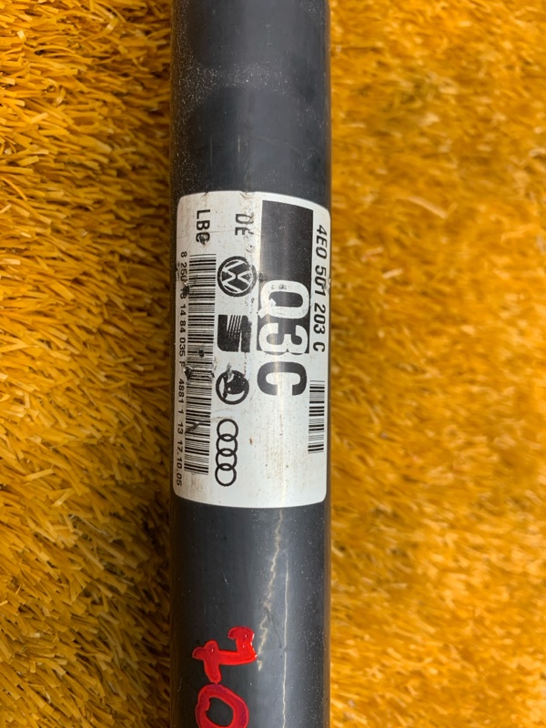 привод, 2080 рублей, Красноярск