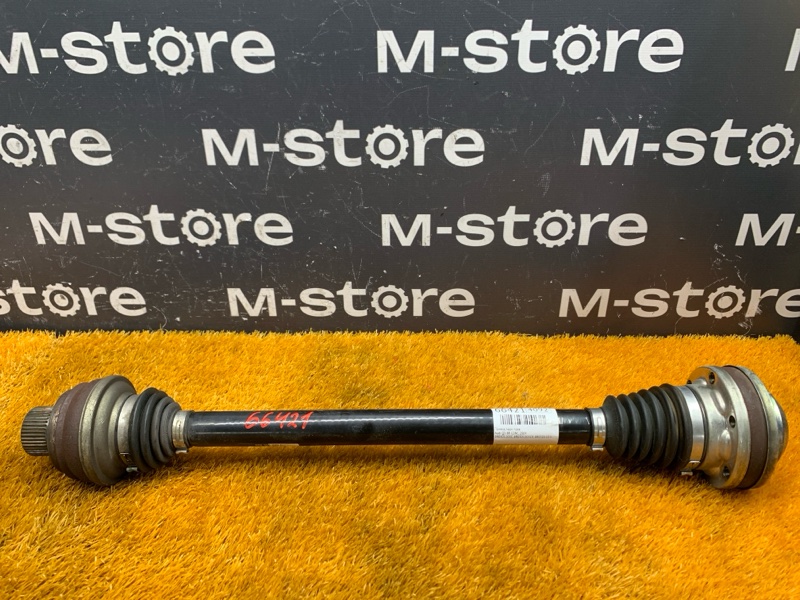 привод, 1500 рублей, Красноярск