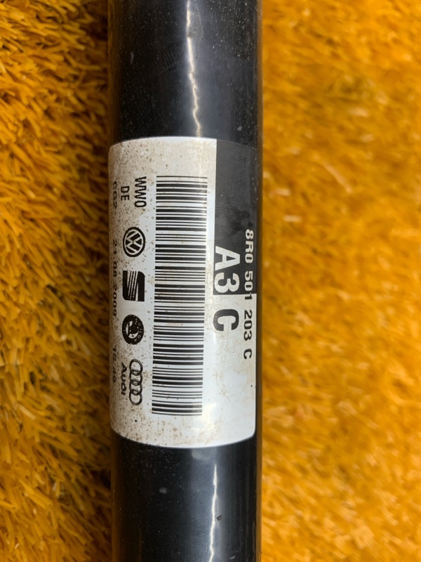 привод, 1500 рублей, Красноярск