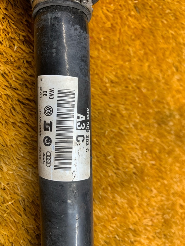 привод, 1500 рублей, Красноярск