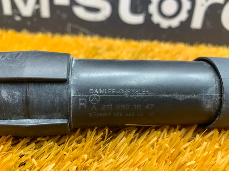 Форсунка омывателя фары, 990 рублей, Красноярск