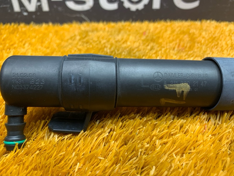 Форсунка омывателя фары, 900 рублей, Красноярск