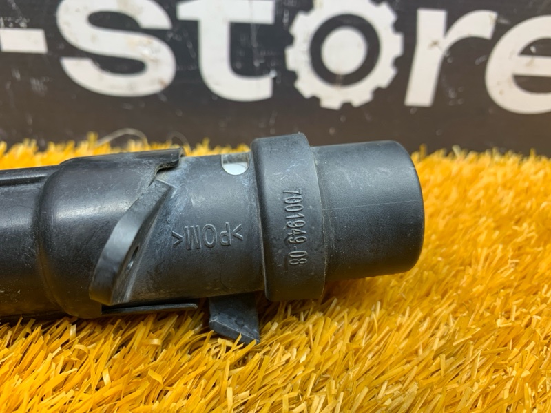 Форсунка омывателя фары, 860 рублей, Красноярск