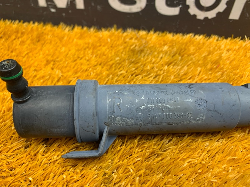 Форсунка омывателя фары, 540 рублей, Красноярск