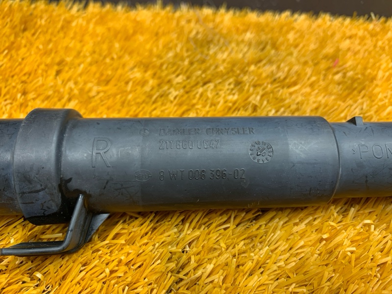 Форсунка омывателя фары, 1000 рублей, Красноярск