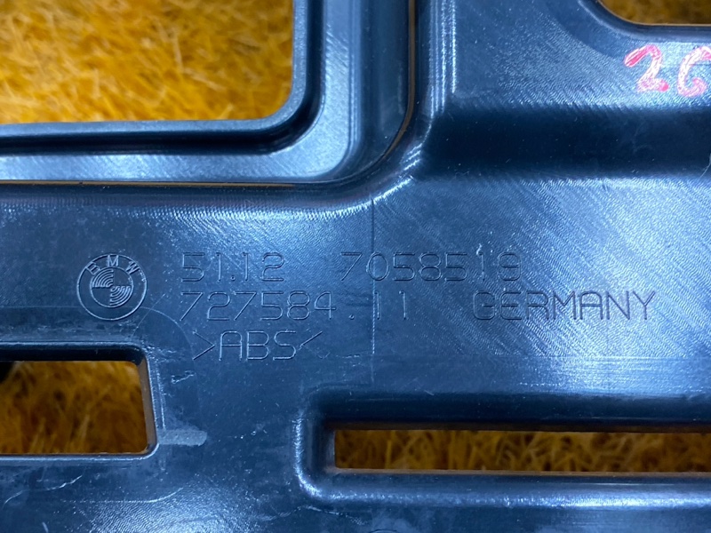 крепление бампера, 500 рублей, Красноярск