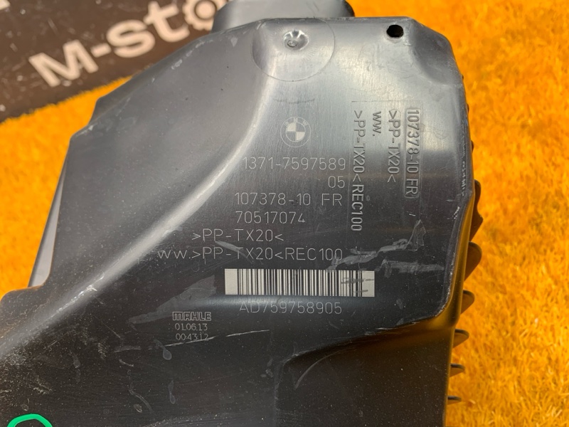 корпус воздушного фильтра, 5500 рублей, Красноярск