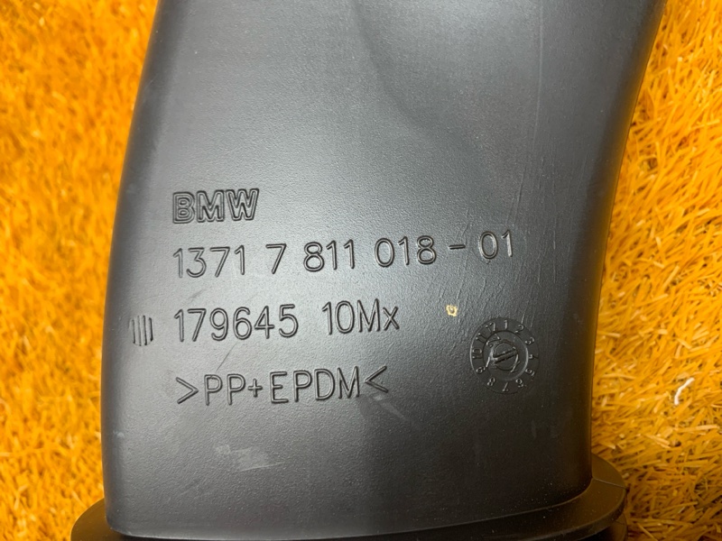 патрубок воздушного фильтра, 500 рублей, Красноярск