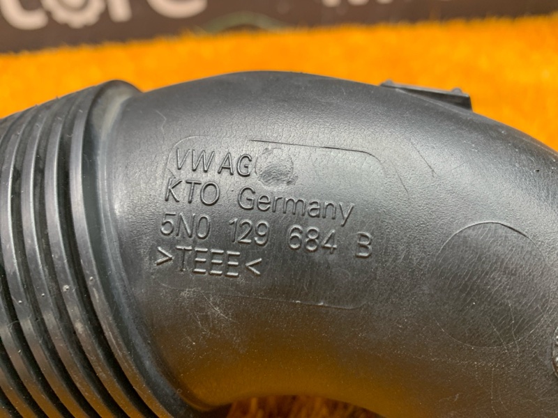 патрубок воздушного фильтра, 500 рублей, Красноярск