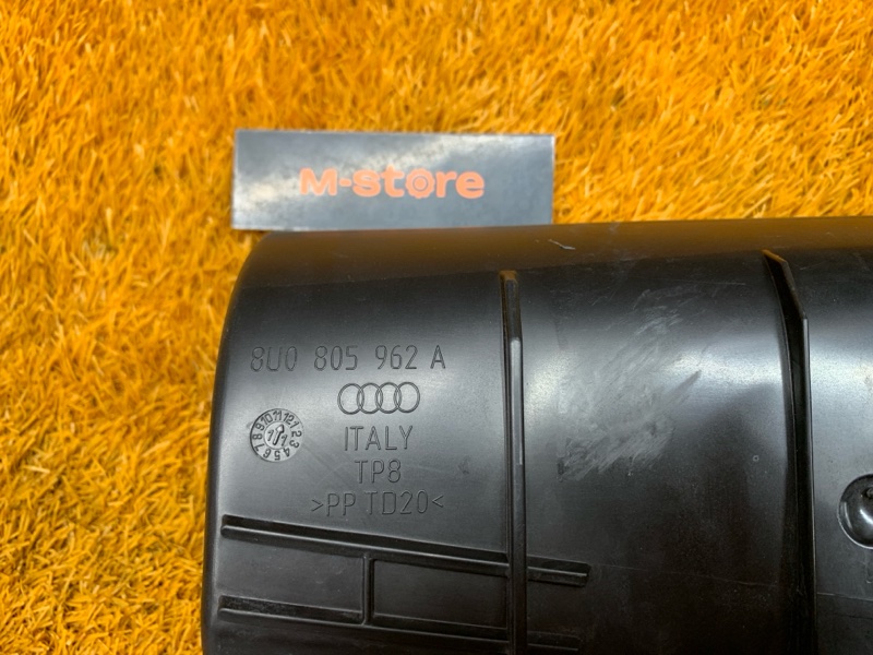 воздухозаборник, 1500 рублей, Красноярск