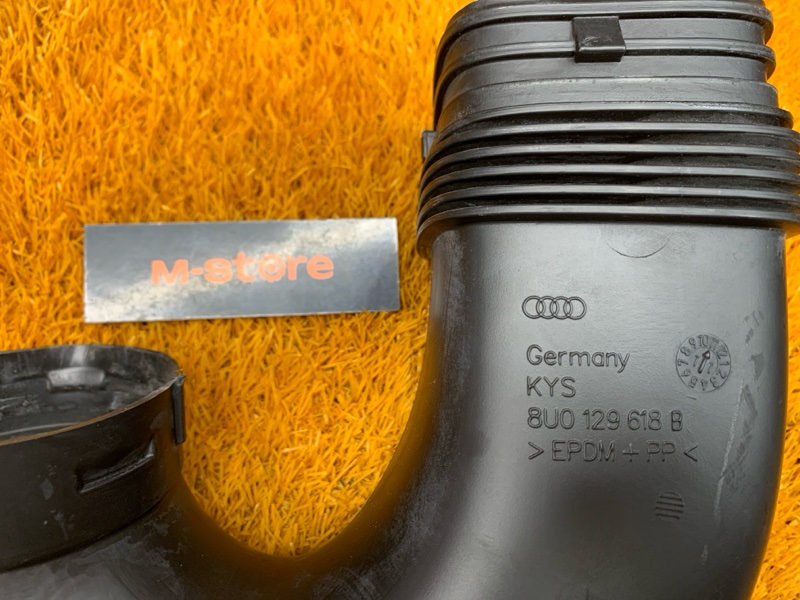 патрубок воздушного фильтра, 500 рублей, Красноярск