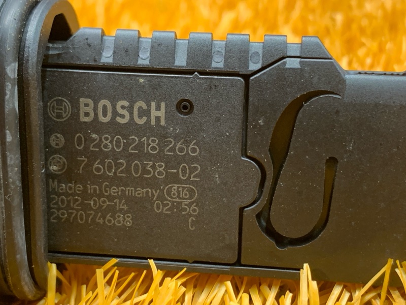 ДМРВ, 2500 рублей, Красноярск