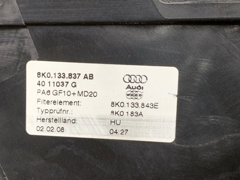 корпус воздушного фильтра, 1500 рублей, Красноярск