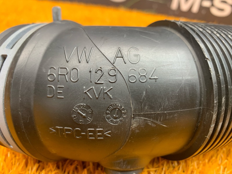 патрубок воздушного фильтра, 1000 рублей, Красноярск