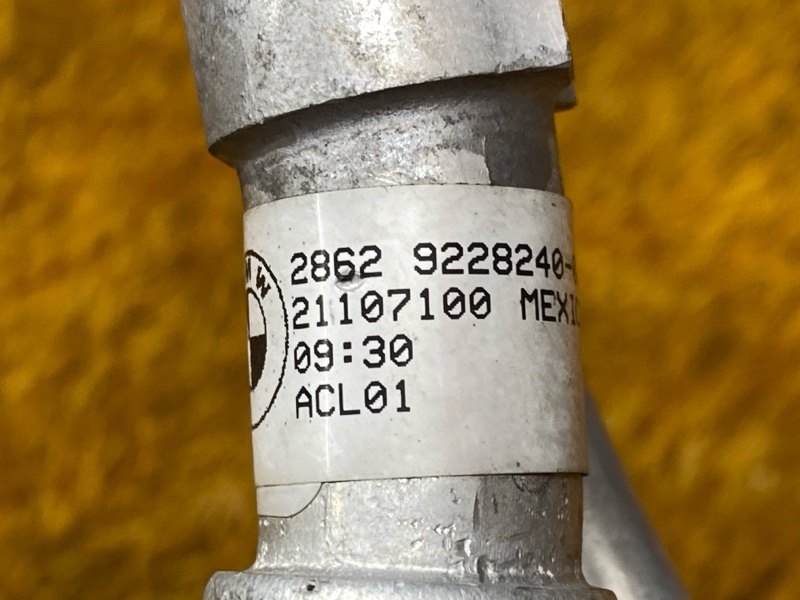 трубка кондиционера, 1500 рублей, Красноярск