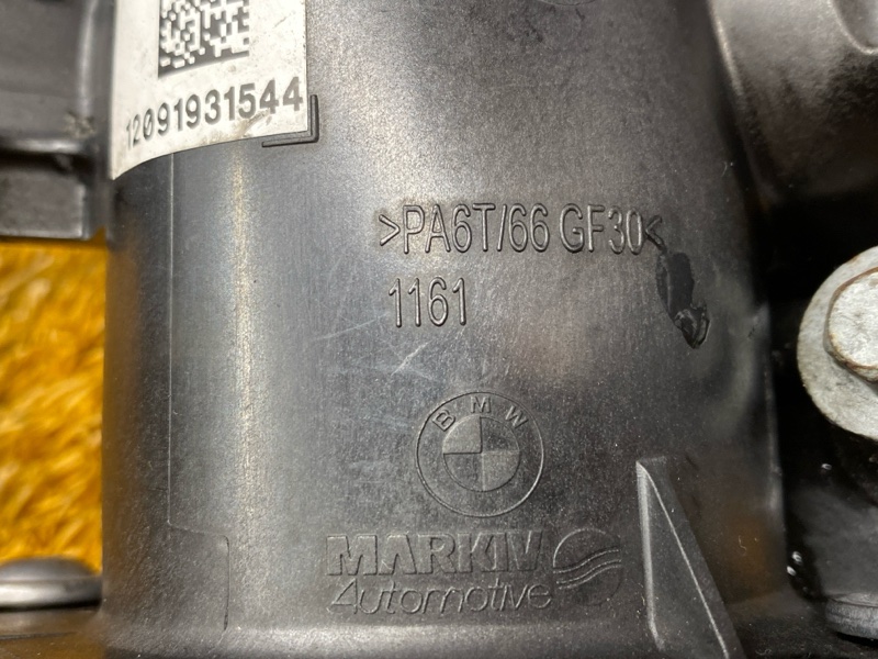 патрубок воздушного фильтра, 2000 рублей, Красноярск