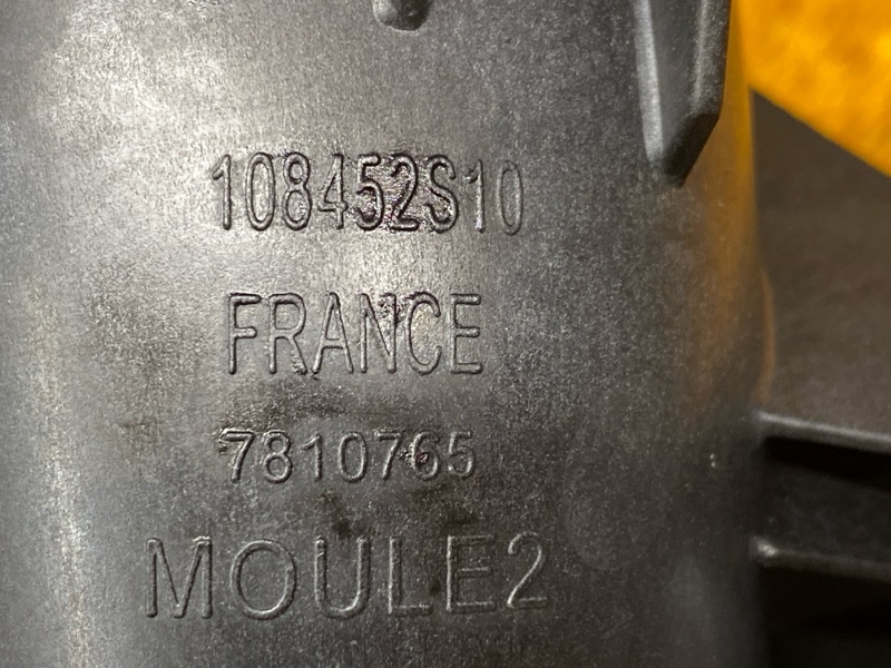 патрубок воздушного фильтра, 2000 рублей, Красноярск