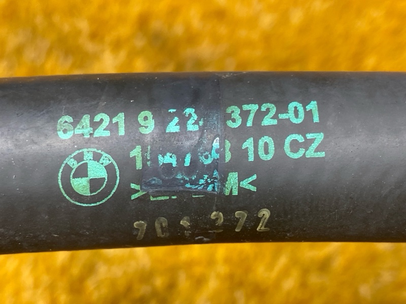 Патрубок системы охлаждения, 1000 рублей, Красноярск