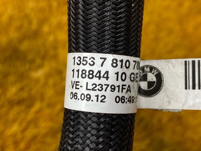 шланг топливный, 700 рублей, Красноярск