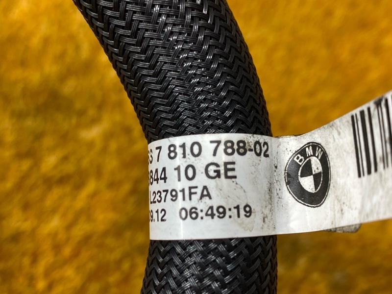 шланг топливный, 700 рублей, Красноярск