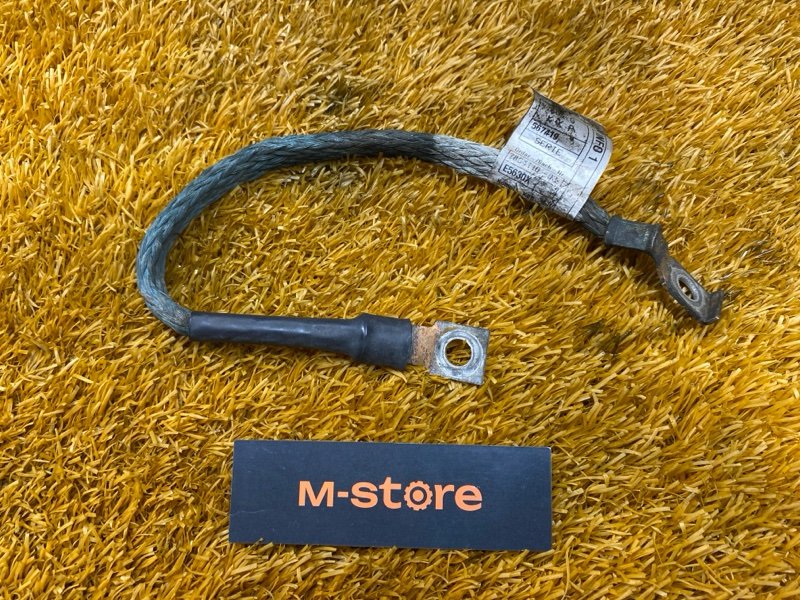 Провод массы, 500 рублей, Красноярск