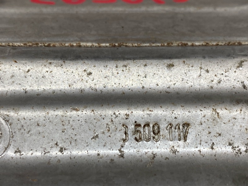 Тепловой экран, 1300 рублей, Красноярск