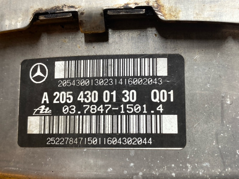 Вакуумный усилитель, 2600 рублей, Красноярск