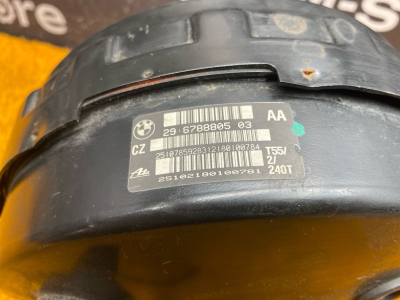 Вакуумный усилитель, 7000 рублей, Красноярск