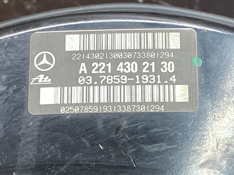 Вакуумный усилитель, 2500 рублей, Красноярск