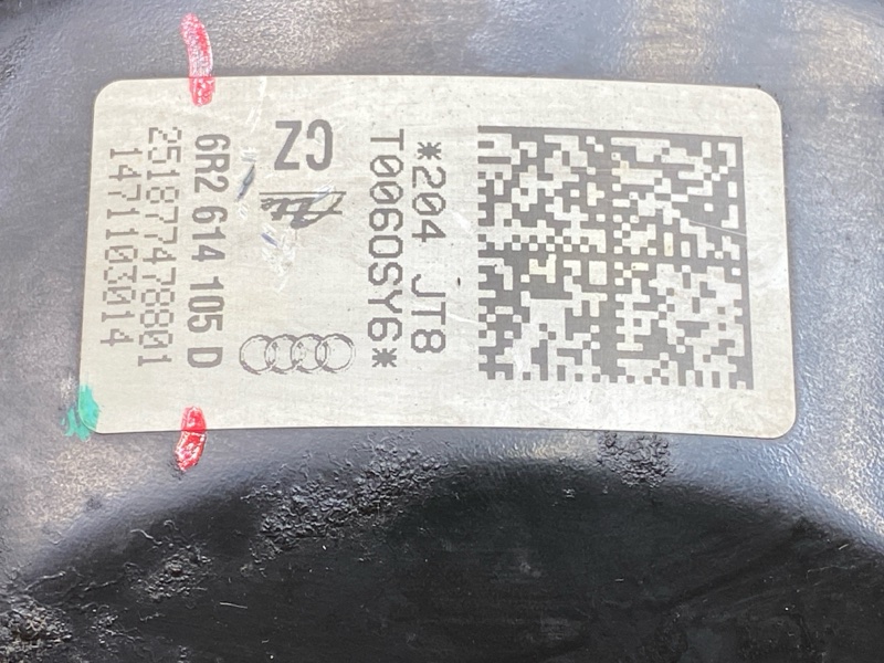 Вакуумный усилитель, 2000 рублей, Красноярск