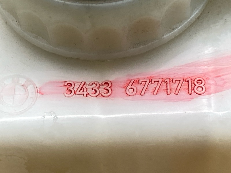 главный тормозной цилиндр, 8000 рублей, Красноярск