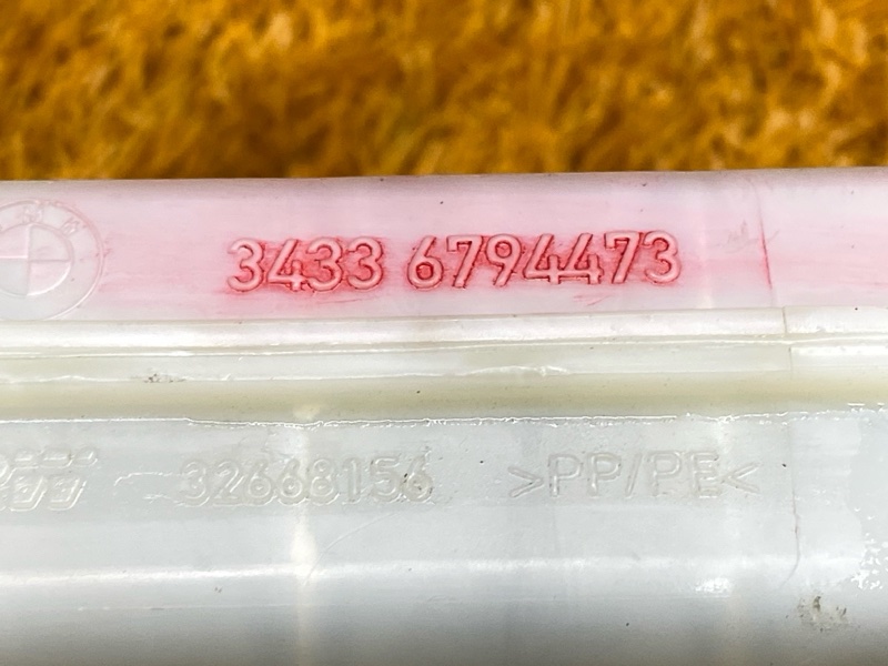 главный тормозной цилиндр, 2000 рублей, Красноярск