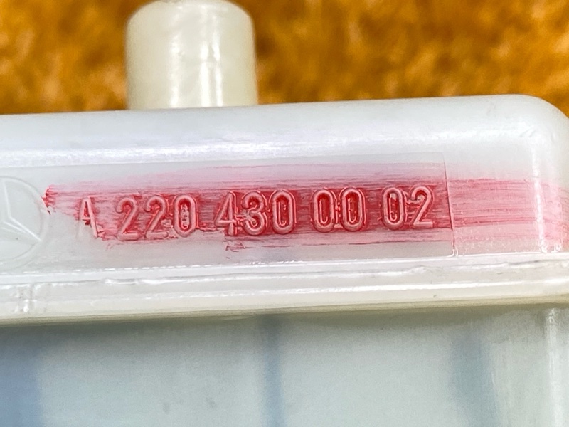 главный тормозной цилиндр, 800 рублей, Красноярск