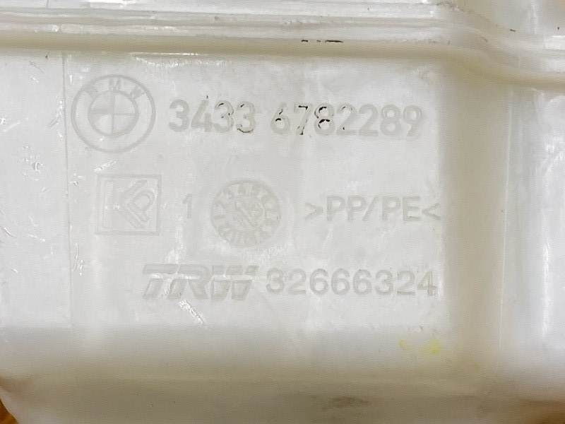 главный тормозной цилиндр, 1000 рублей, Красноярск