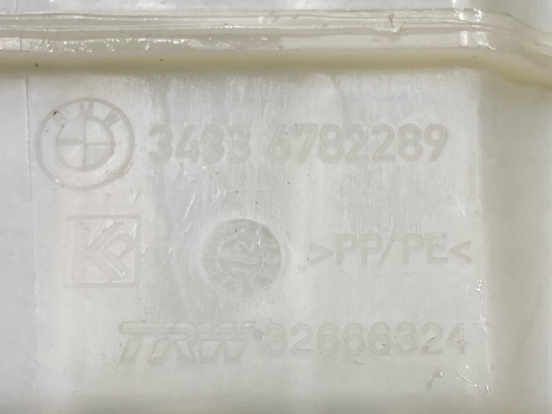 главный тормозной цилиндр, 1000 рублей, Красноярск