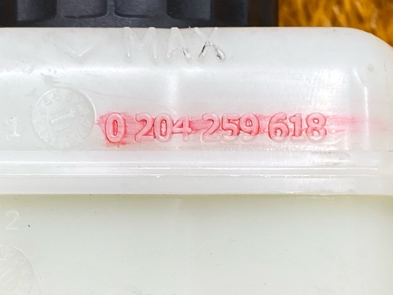 главный тормозной цилиндр, 1000 рублей, Красноярск