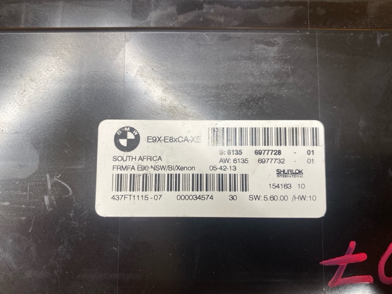 блок управления светом, 2000 рублей, Красноярск