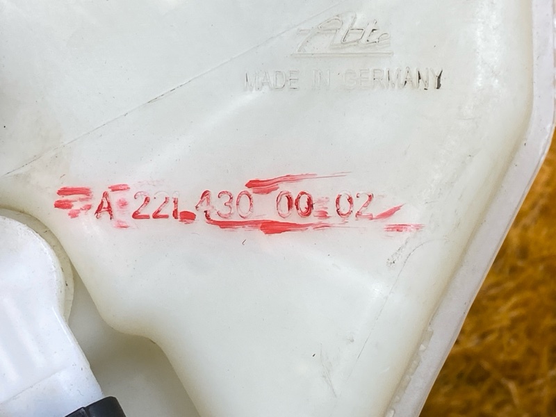 главный тормозной цилиндр, 1500 рублей, Красноярск